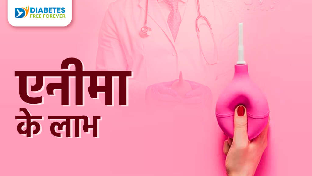 DFf april thumbnail |