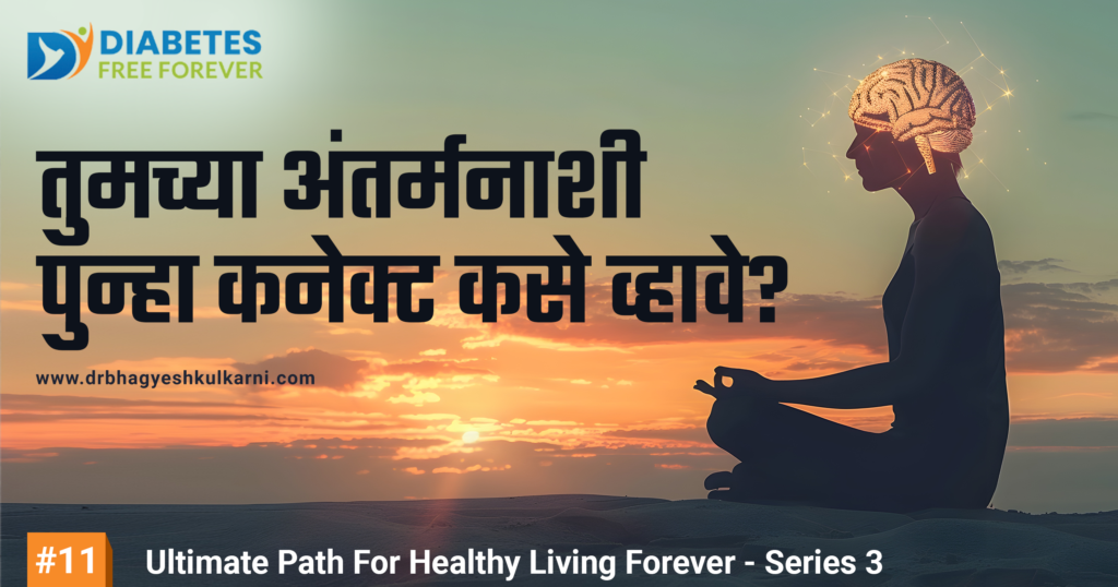 DFF blog img Jan 2025 11 1 |