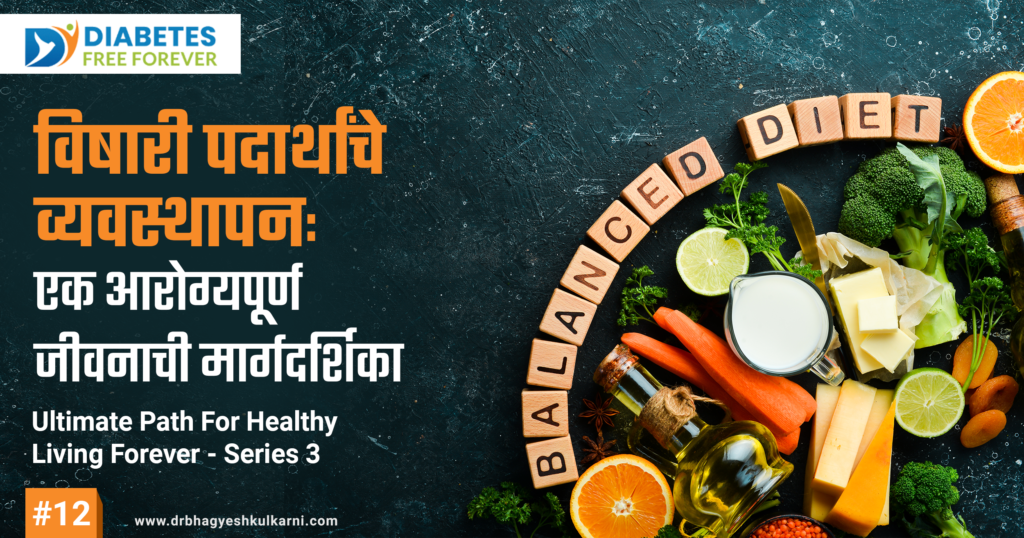 DFF blog img Jan 2025 12 1 |