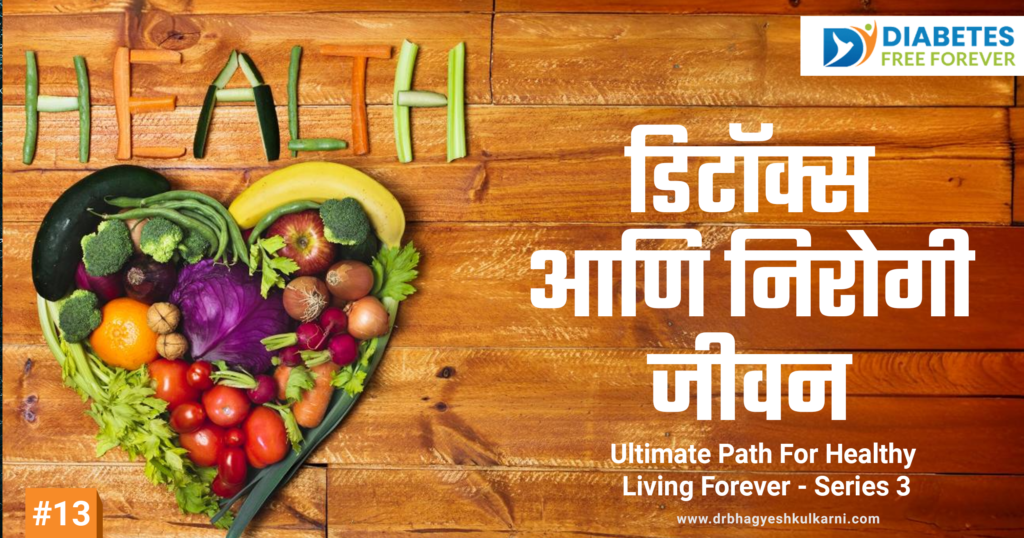 DFF blog img Jan 2025 13 1 |