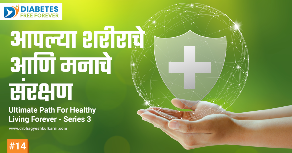 DFF blog img Jan 2025 14 1 |