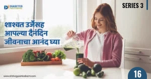 Untitled 1 01 1 300x158 1 1 |