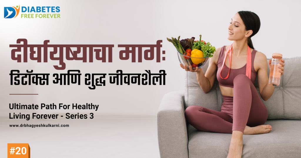 DFF blog img Jan 2025 20 2 |